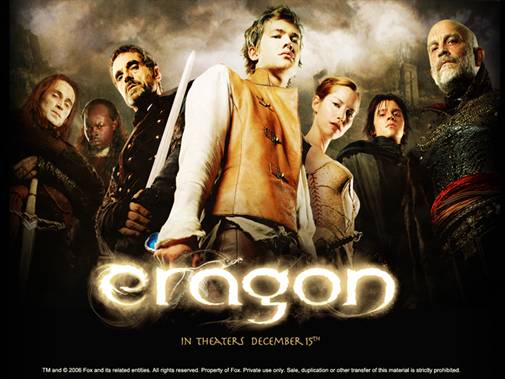 Eragon 1.0 Screenshot