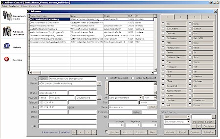 Address-Control Screenshot