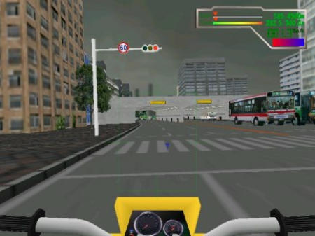 Rider 2 Screenshot