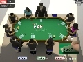 LANPoker Screenshot